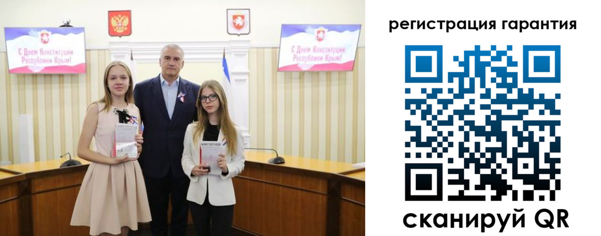где прописаться в Кировской области